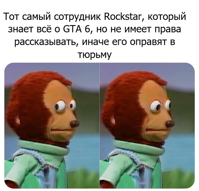 ����� ������ ����������?