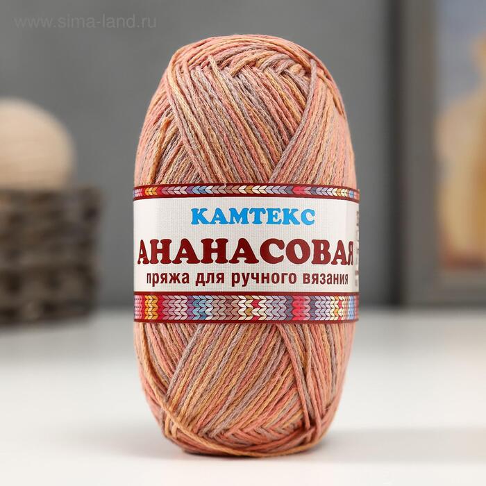 Пряжа "Ананасовая" (55% ананасовое синтетическое волокно, 45% хлопок бренда Камтекс). Фото с сайта <!--noindex--><a href="https://pikabu.ru/story/pryadilnyie_ananas_13513747?u=http%3A%2F%2F100sp.ru&t=100sp.ru&h=73d143ed47251d56ee917dbe72daf1c25e907c29" title="http://100sp.ru" target="_blank" rel="nofollow noopener">100sp.ru</a><!--/noindex-->.