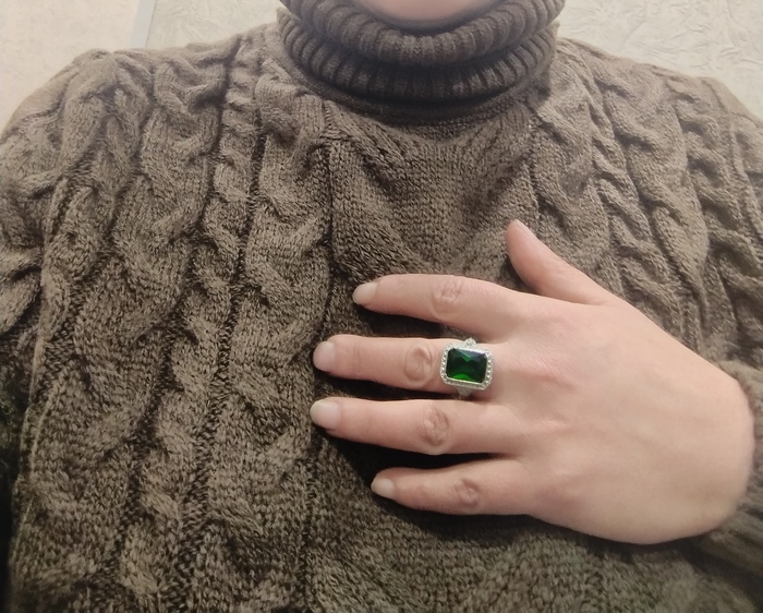 Ну вот. Такое сочетание.