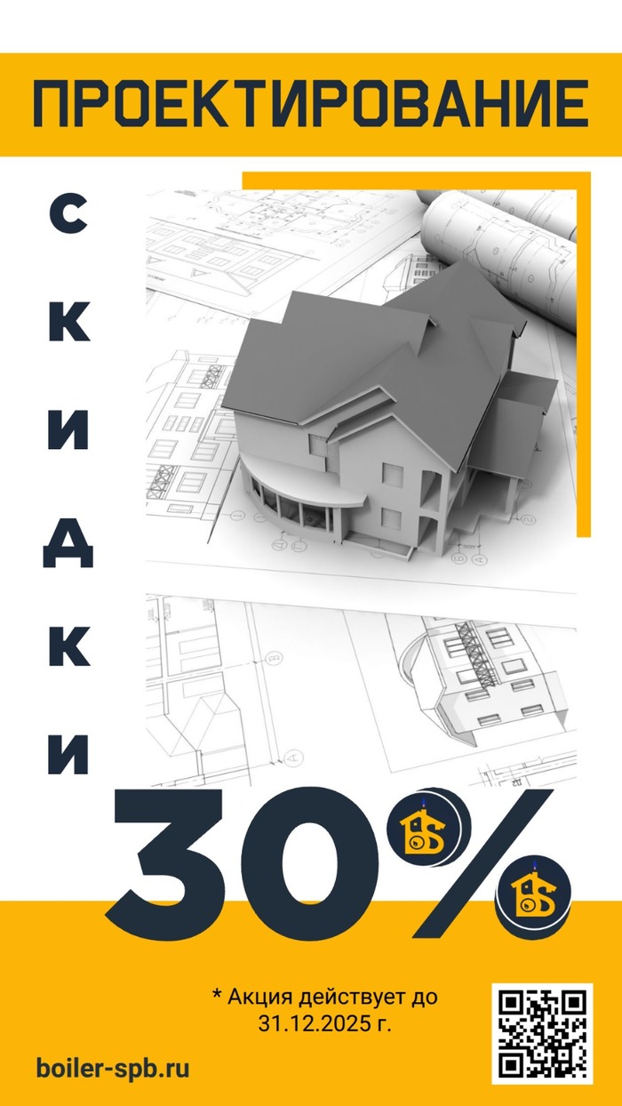 �� ��������!