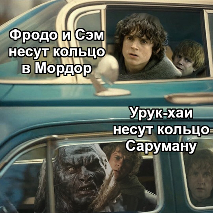 Ёкарный бабай! Жми!