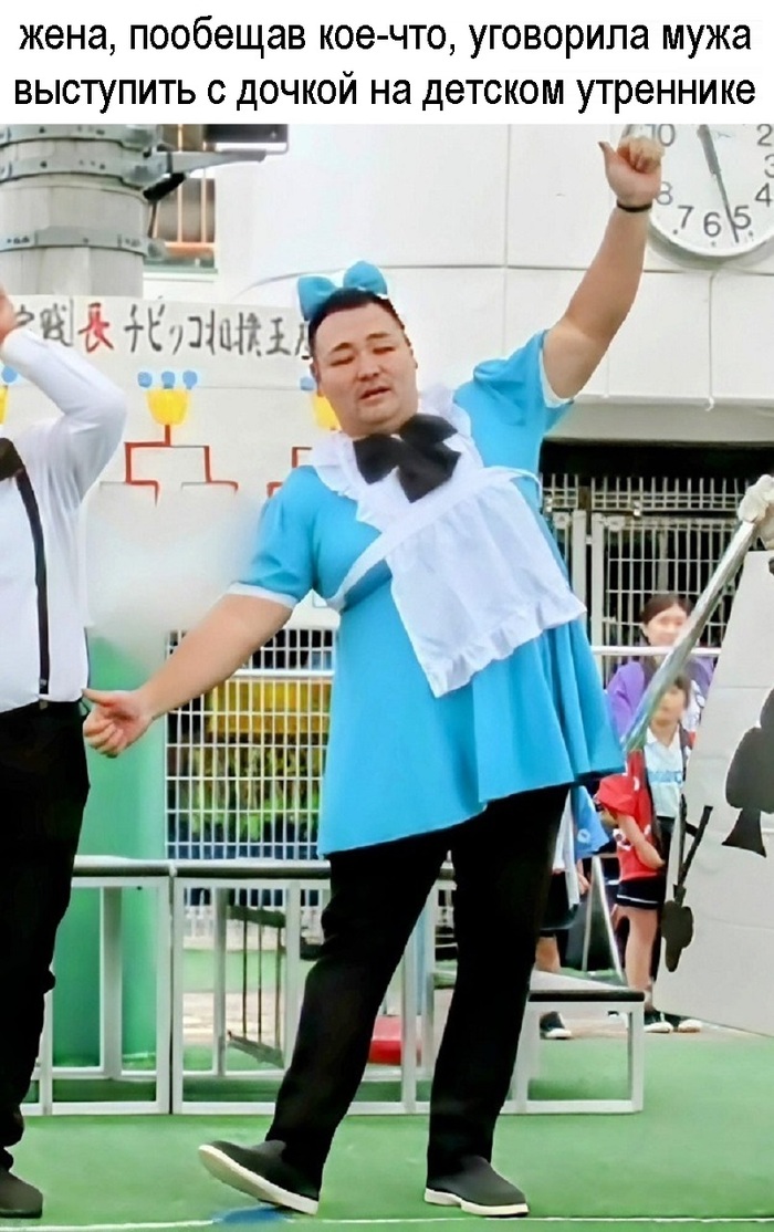 71-� �������� ������