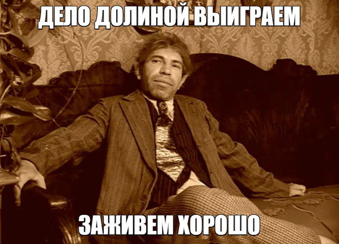 Ответ user10449780 в «Прокурор на Верховном суде: Долина должна получить квартиру, но при этом деньги она вернуть тоже обязана»