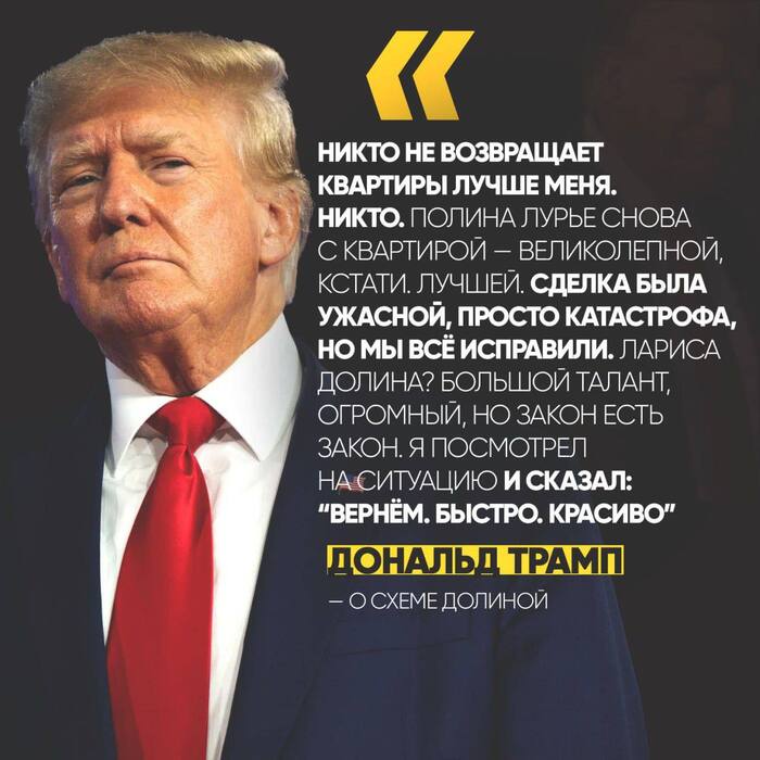 ������� ����� � ���� �������