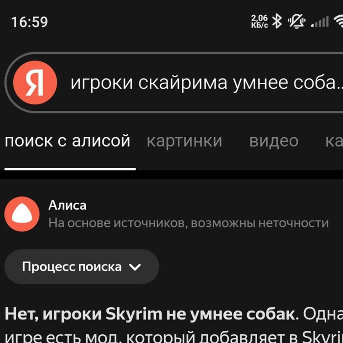 Ответ на пост «Мой лучший кадр за 2025 год»