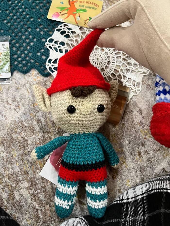 эльфик Ганс