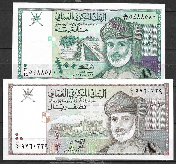 ��� ���� ������� ������� ������ - ������� ������� ������, ��������� � 1970 ����. 