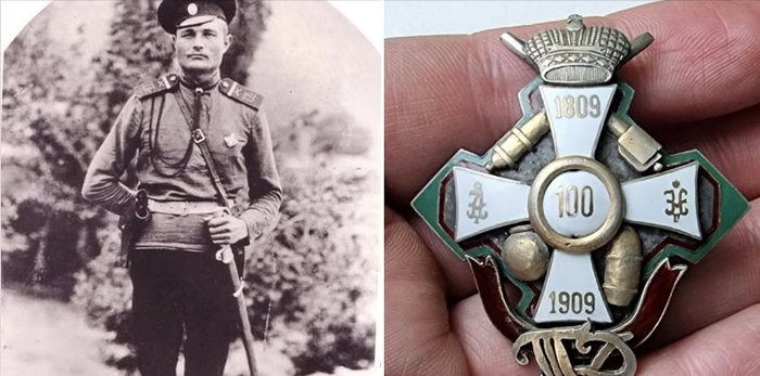 ��������, ����������, ���������� �� ����