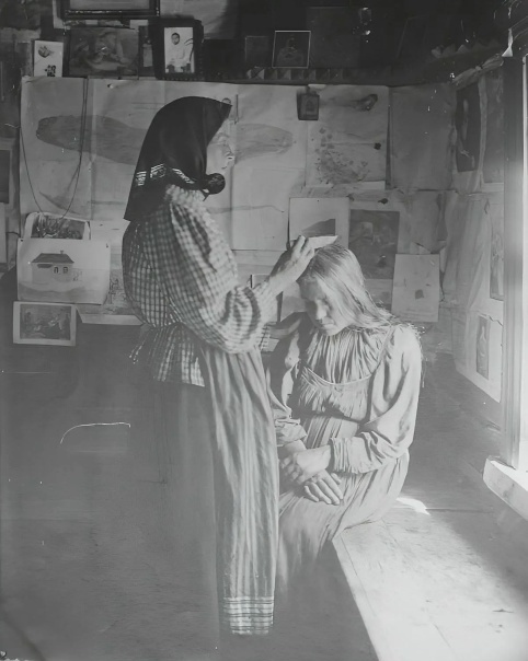 Знахарка.Рязанская Губерния 1914 год