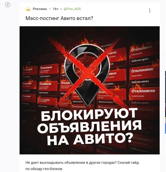 ������� ������ �� �������, ������� �� ��������������� ������������� ����