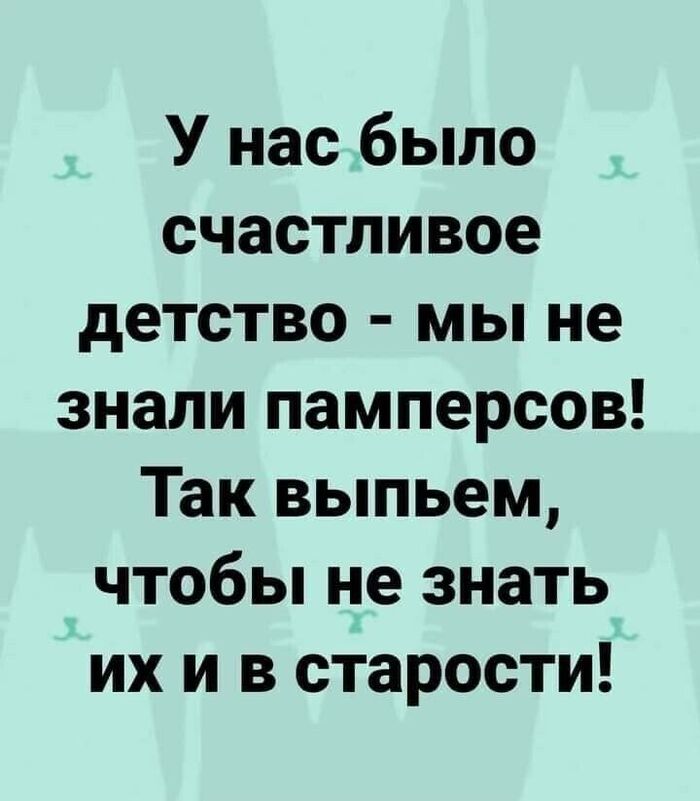 � ��� ���� ���������� �������