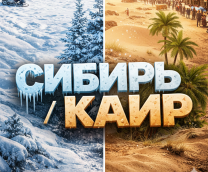 ����� ��� ������ � ����. �� ������ � ����.�