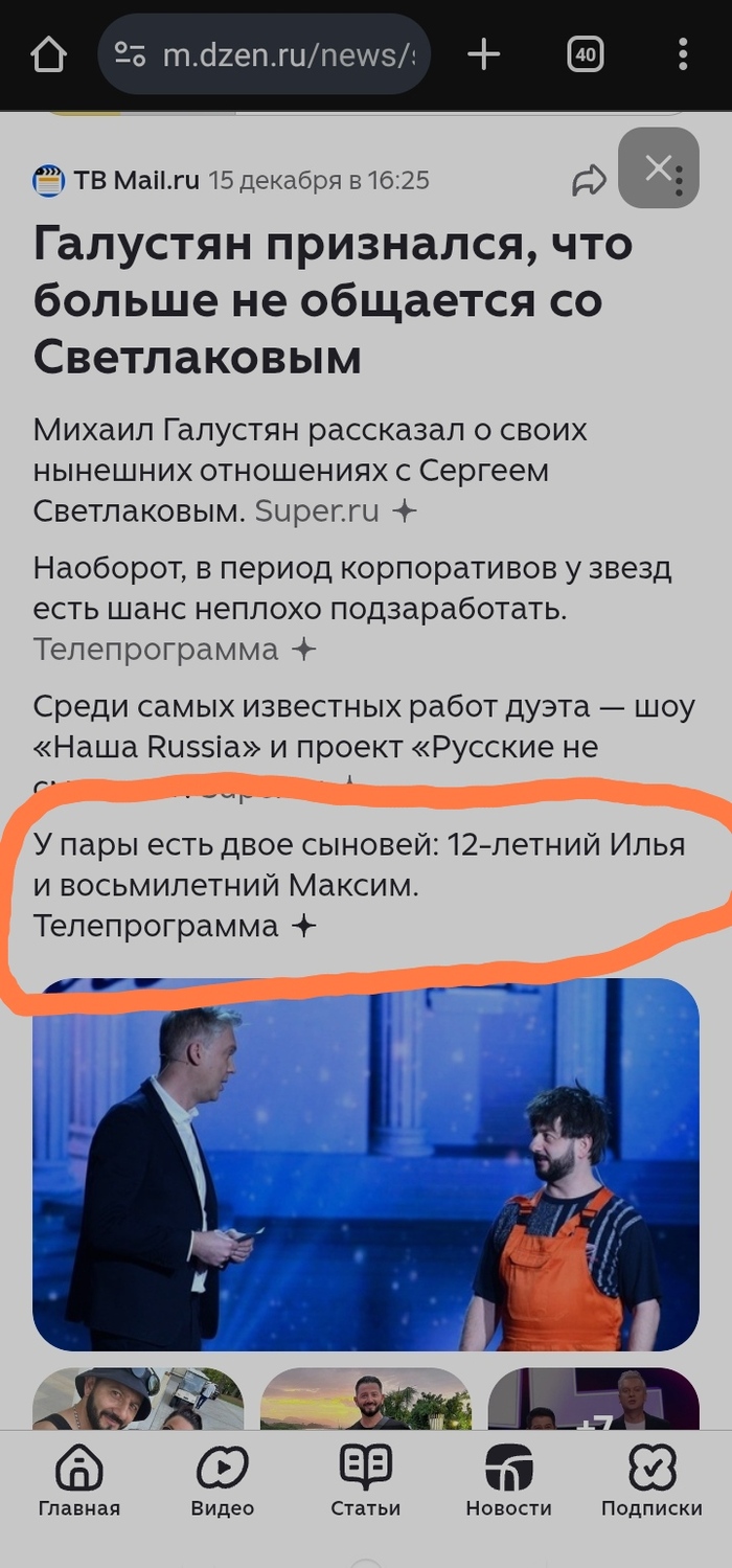 ����� �����, �� ����� ������.