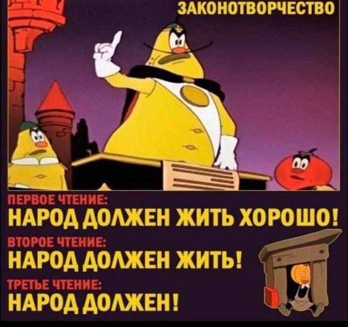 ������� �����