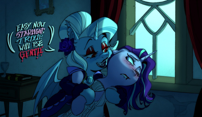 Триксе собирается кусать