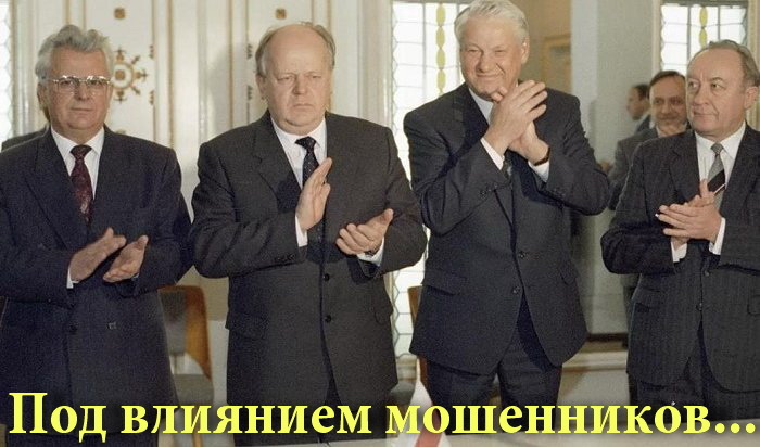 ����������� ����