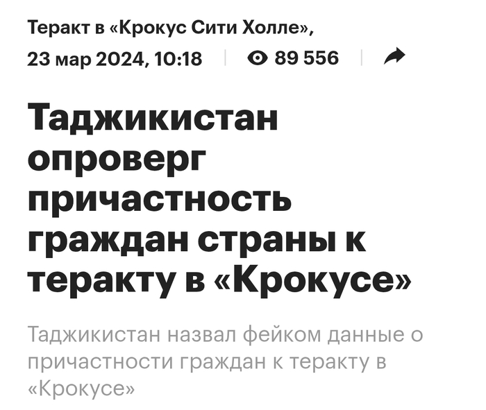 ����� �� � ������������ ������� � ��� ����� ��������� � ��������