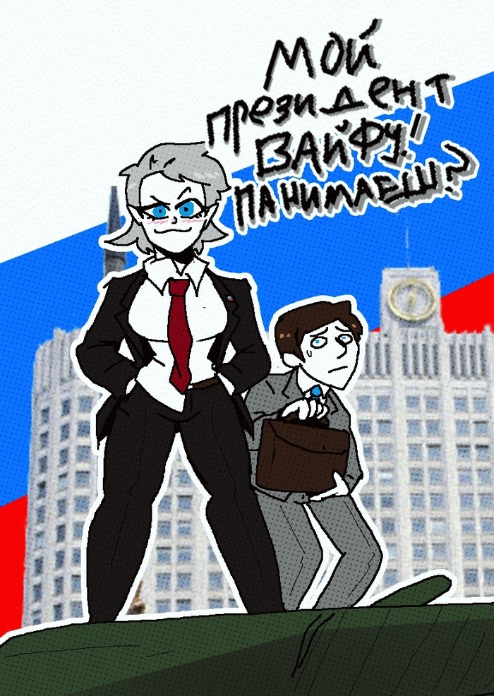 ������ � ������ �������.����