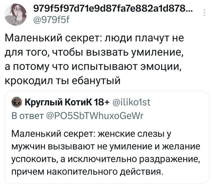 ������� �����...