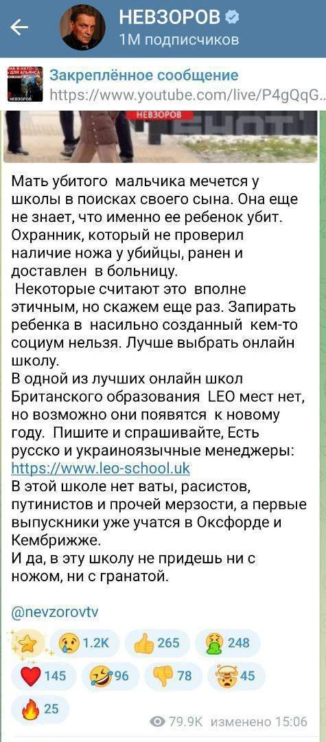 ������� ����������, � ��������� ���������� ����������