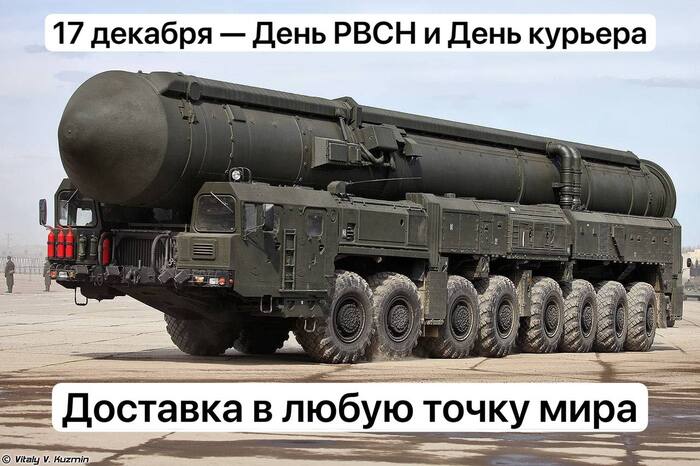 � ����������!