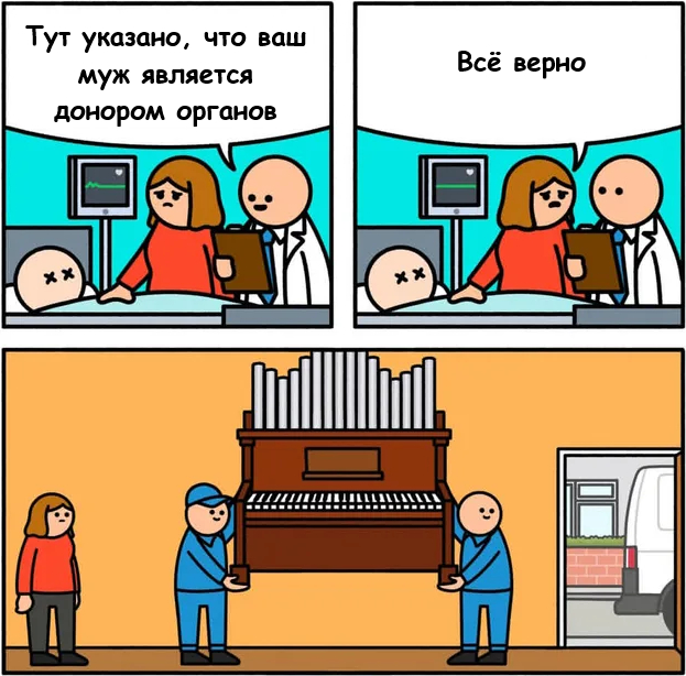 ����� �������