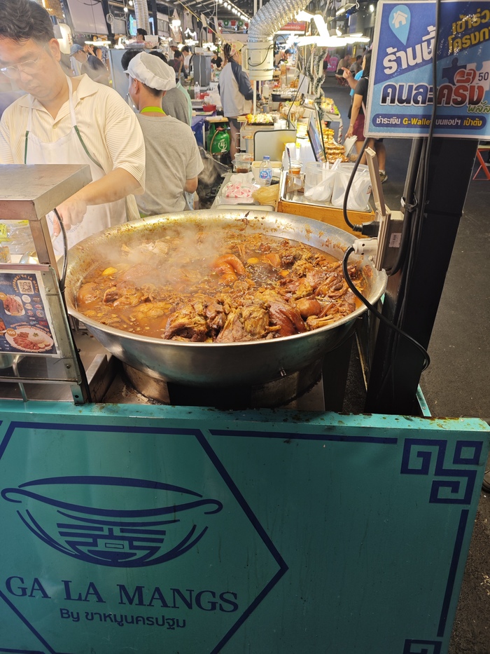 Просто фотка для улучшения пищеварения