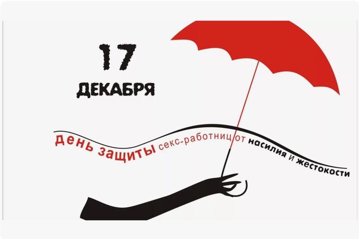 ��� �������� ��� ��������