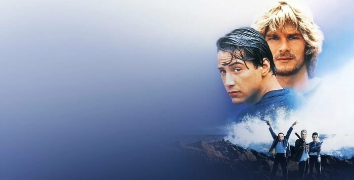 Новости по фильму На гребне волны