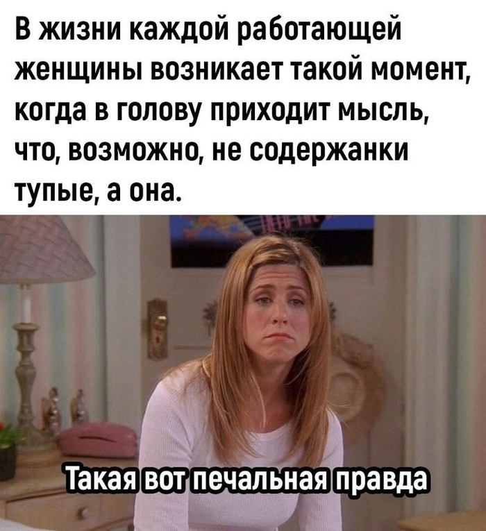 Как вариант