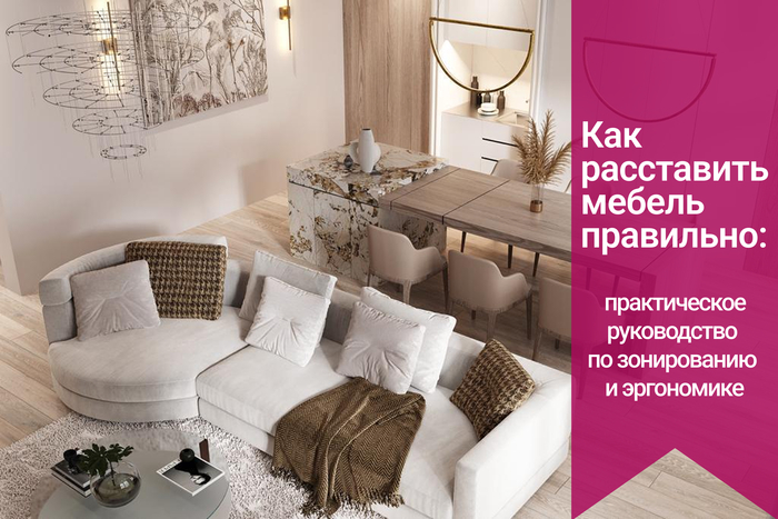 ��� ���������� ������ � ��������?