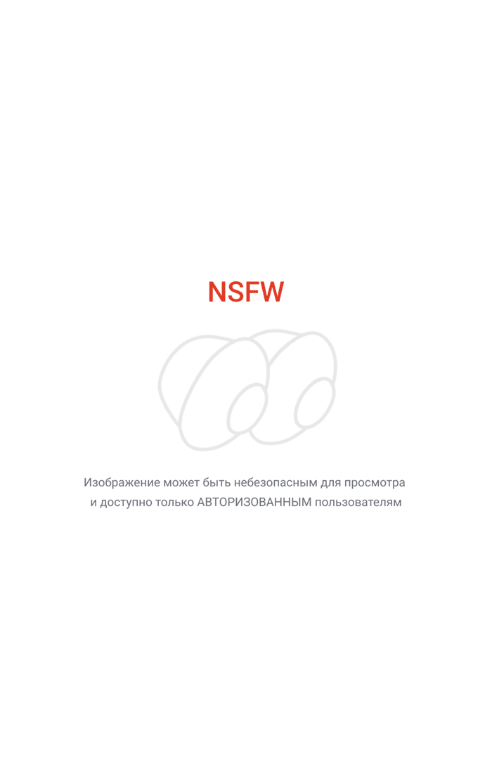 Шоколадная зайка