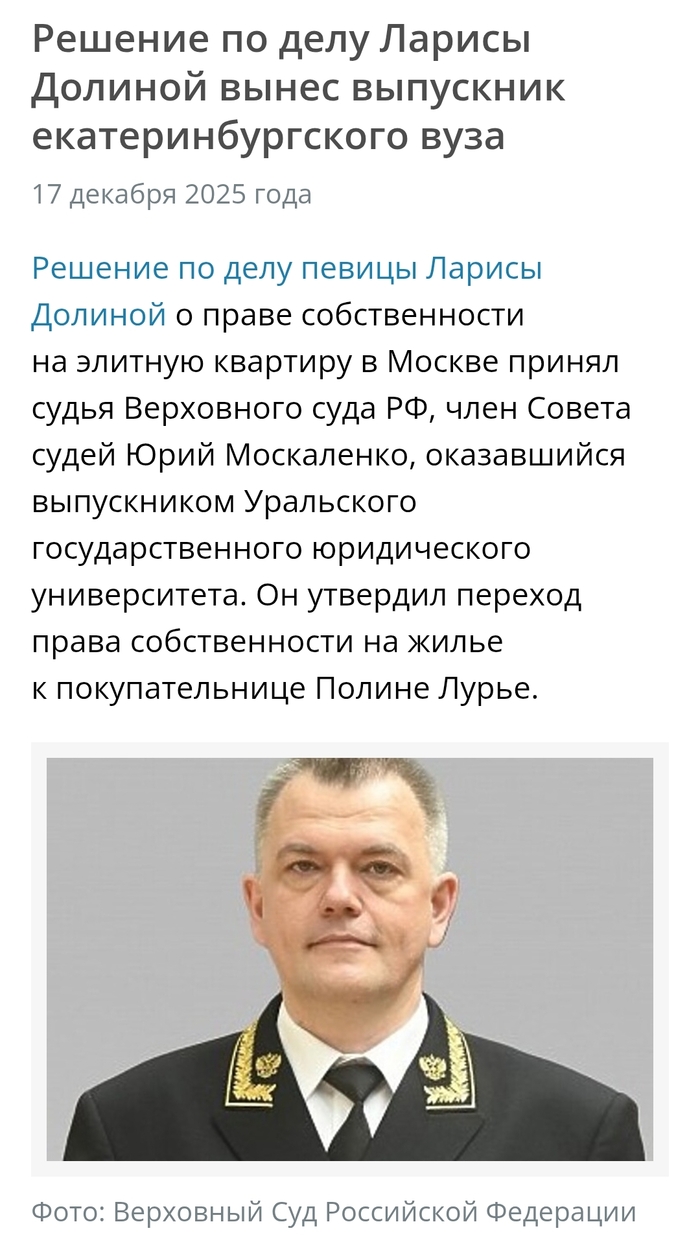 �� ����� ����������� ��� ���������� ���