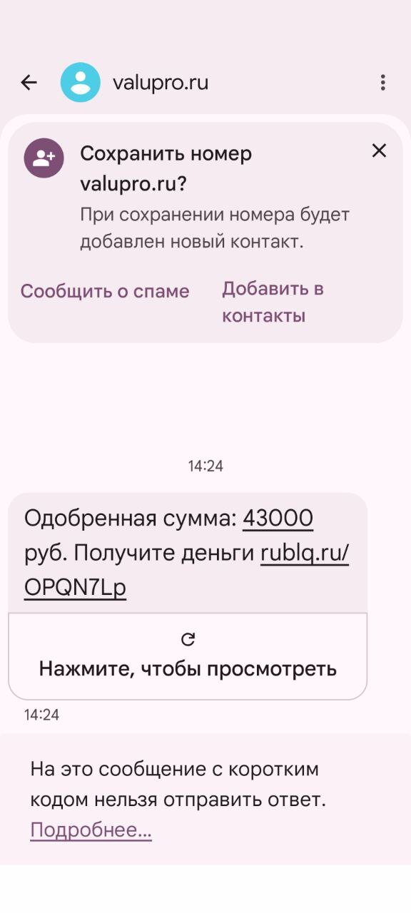 ������ ���