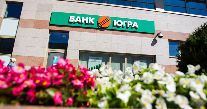 Как я дважды забирал деньги из обанкротившихся банков