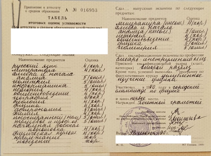 ����� s2k2000 � �"�� �� ��������� �� ���!"�