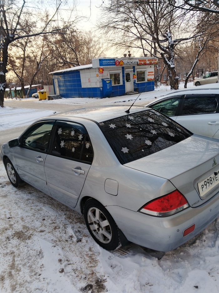 Новый год близко