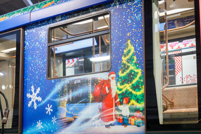 Поезд "Москва-2020"