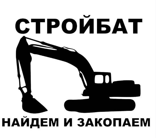 ��������� ������ �������