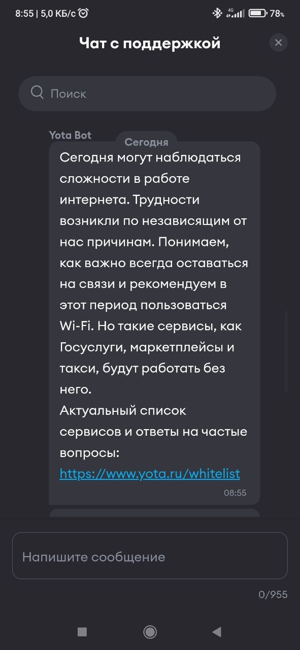 ����������� ������ ���� �� ������ ����� ������������ � ���� ����������. ���� ���� ����� ������.