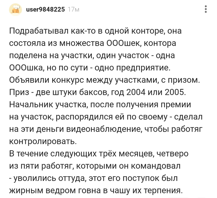 ����-2000 ������ !!!