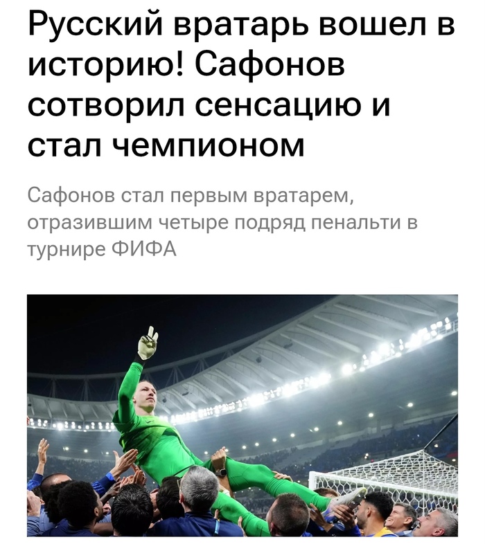 ������ ������� - ������ � ���� �������!!!