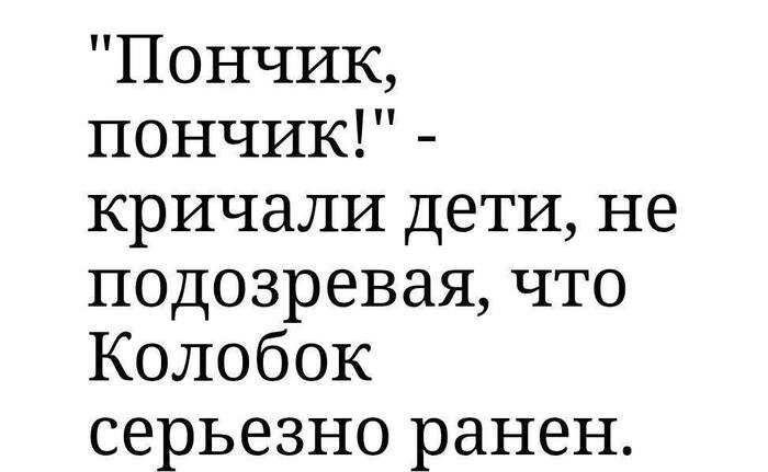 <!--noindex--><a href="https://pikabu.ru/story/nikakoy_yempatii_13513024?u=https%3A%2F%2Ft.me%2Fbeleebelogo%2F18158&t=https%3A%2F%2Ft.me%2Fbeleebelogo%2F18158&h=0aef0c757daba81c669367efeeb0fbe2dbad57e4" title="https://t.me/beleebelogo/18158" target="_blank" rel="nofollow noopener">https://t.me/beleebelogo/18158</a><!--/noindex-->