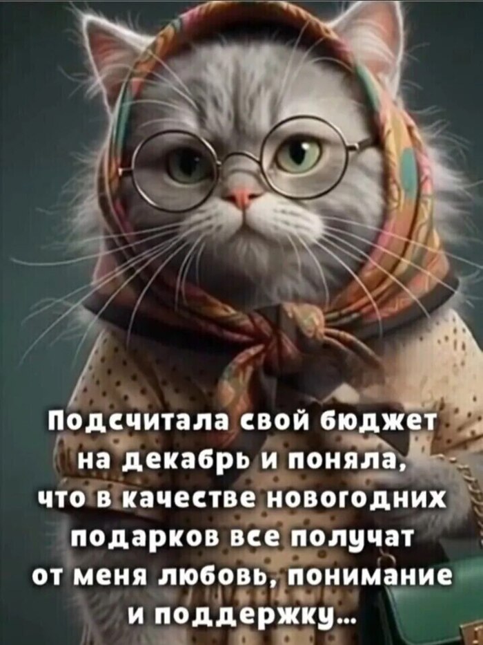 ���������� ����������