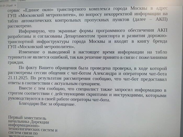 ������ ����������