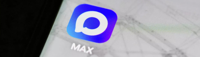 � ��� ������� / �������� ���������� ��������� MAX. �������� ����