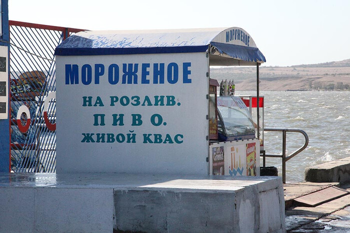 Самое время вспомнить лето