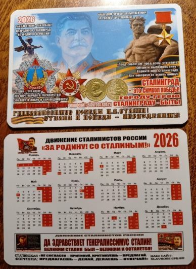 � ����� ��������� ���������� ���� ������������ �� ������ ��������. ��� � ����� �� ���� ������