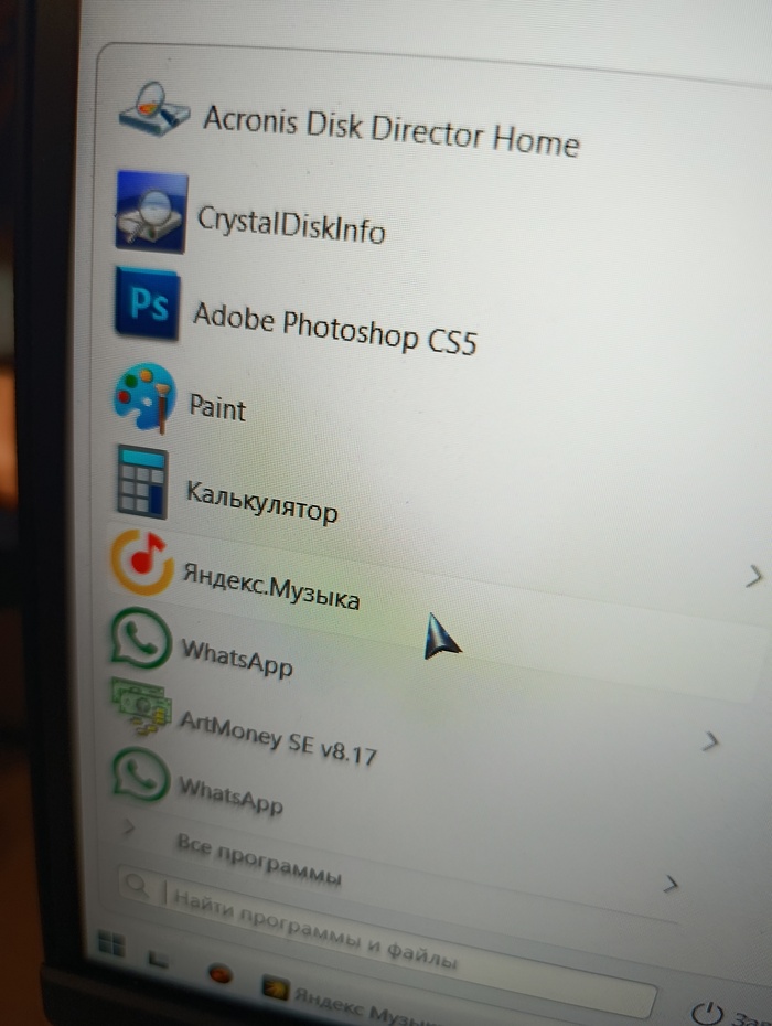 �������� ����������...