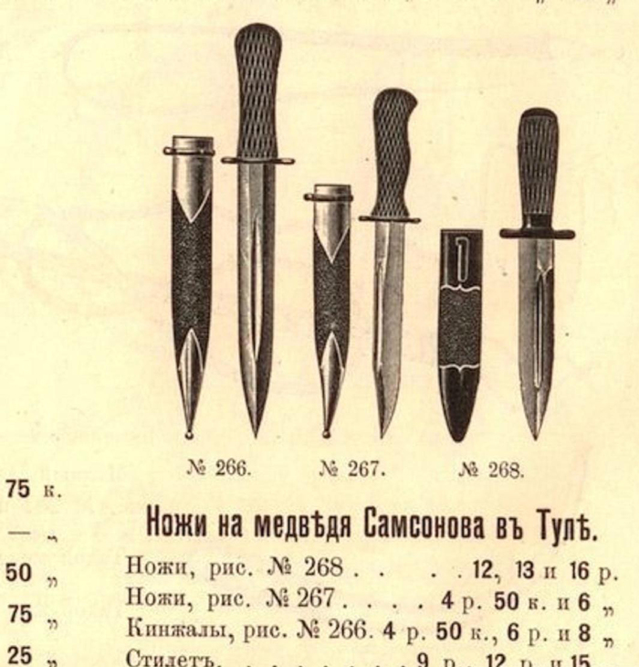 ���������� �������